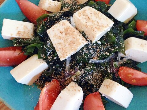 海藻と豆腐とトマトのサラダ♡